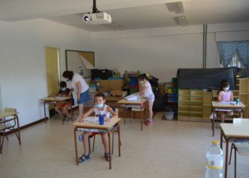 Programa de Refuerzo Educativo Estival