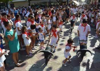 Suspensión II Encierro Infantil