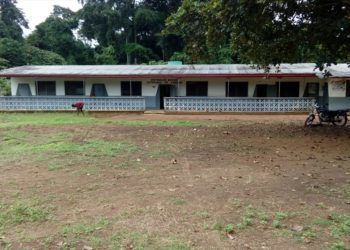 Dispensario de Yangben en Camerún