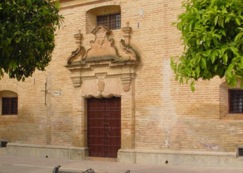 Cuarentenas en Fuente Palmera en el siglo XIX