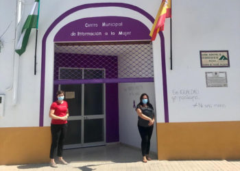 La puerta violeta del CMIM