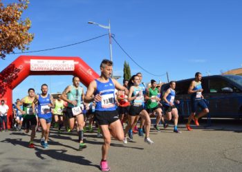 La IX Carrera Popular Benéfica de Fuente Palmera, en formato semi virtual