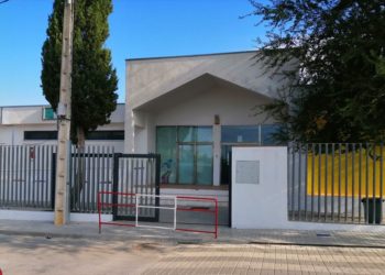CEIP Antonio Gala de Silillos