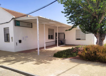 El Ayuntamiento de Fuente Carreteros muestra su rechazo al recorte en el horario de los servicios médicos