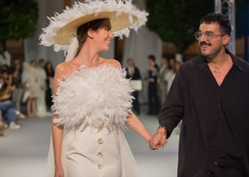 V Certamen Jóvenes Diseñadores