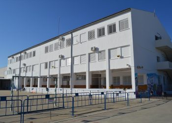Colegio Federico García Lorca