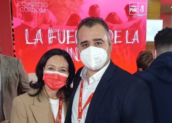 PSOE Córdoba