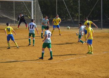 Derbi colonial de fútbol