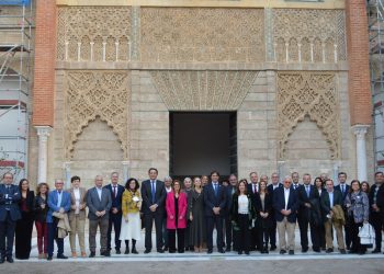 Universidad Pablo de Olavide