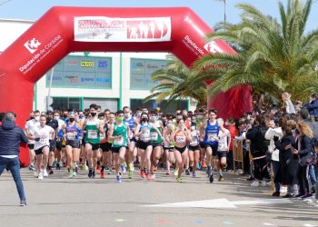 Carrara Popular Benéfica
