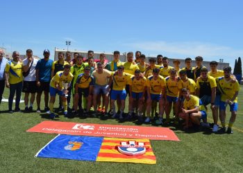 Fuente Palmera, subcampeón de Copa