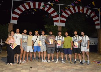 Comisión de festejos Cañada