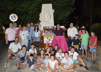 III Encierro Infantil