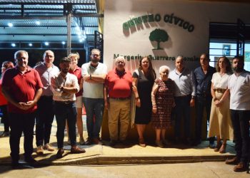 Centro Cívico El Villar