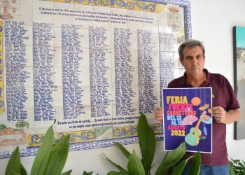 Feria de Fuente Carreteros