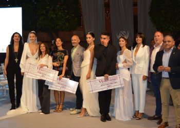 VI Certamen Jóvenes Diseñadores