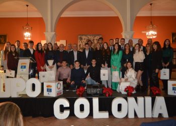 Premios Bachillerato