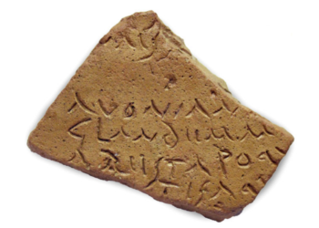 Patrimonio histórico