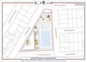 Infraestructuras Fuente Palmera