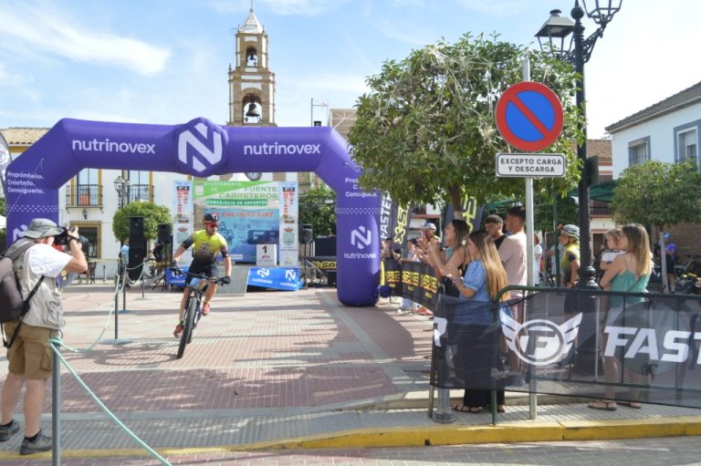 Fuente Carreteros