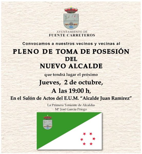 Fuente Carreteros