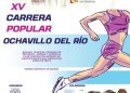 Atletismo