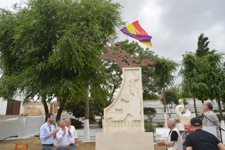 Fuente Palmera