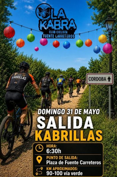 Fuente Carreteros