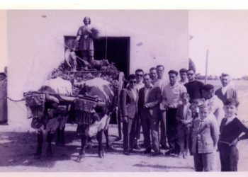 El Villar