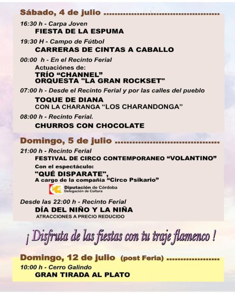 Fuente Carreteros