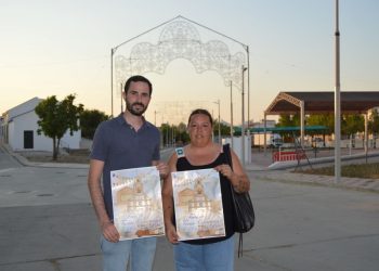Fuente Carreteros
