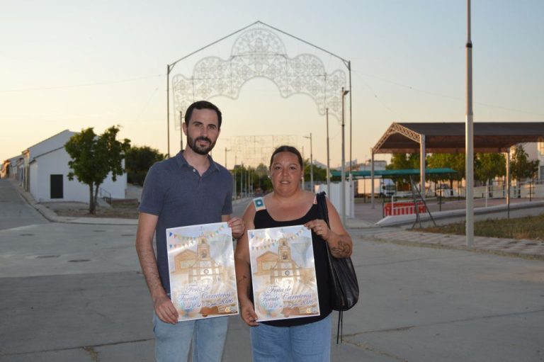 Fuente Carreteros