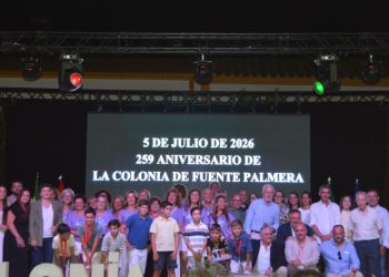 Fuente Palmera