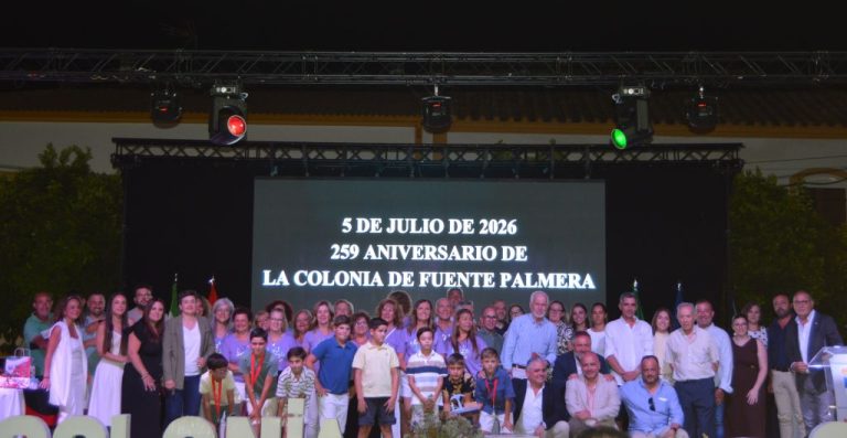 Fuente Palmera