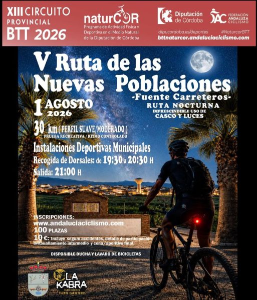 Fuente Carreteros