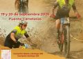Fuente Carreteros