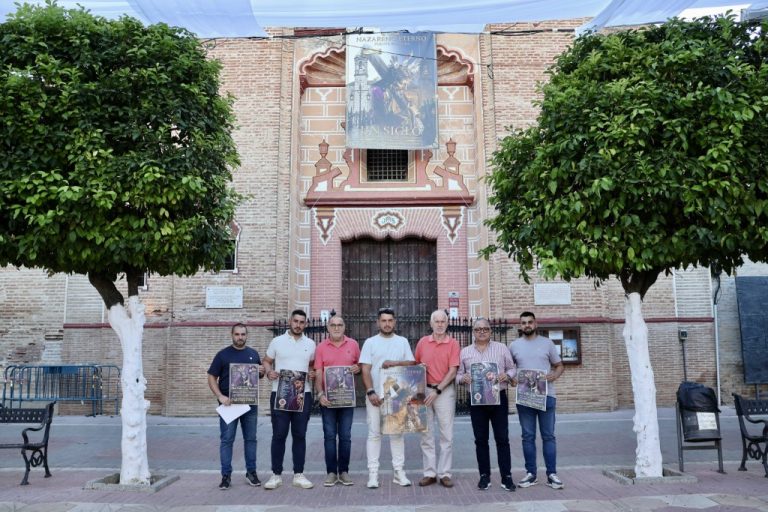 Fuente Palmera