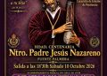 Fuente Palmera