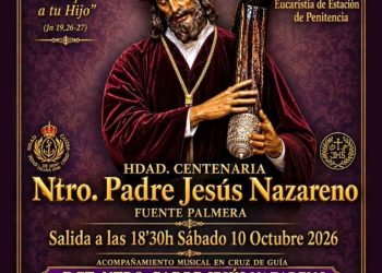 Fuente Palmera