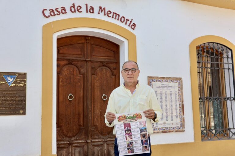 Fuente Palmera