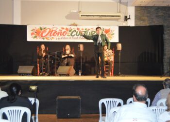 Fuente Palmera